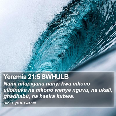 Yeremia 21:5 SWHULB Bible Verse Image