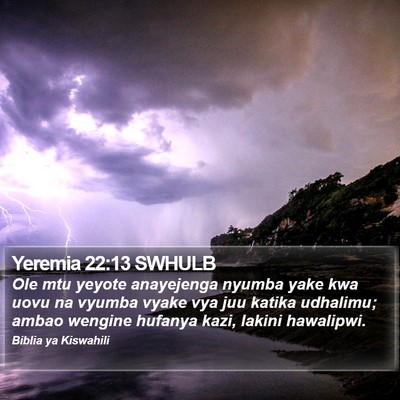 Yeremia 22:13 SWHULB Bible Verse Image