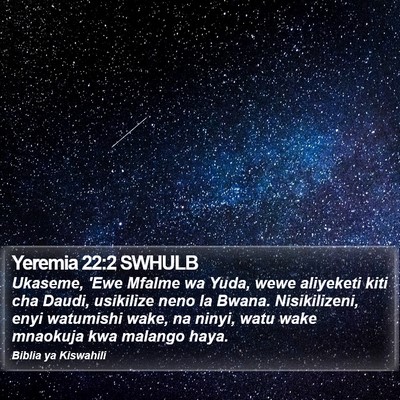 Yeremia 22:2 SWHULB Bible Verse Image