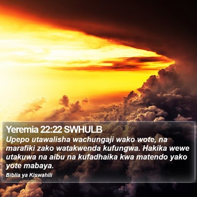 Yeremia 22:22 SWHULB Bible Verse Image