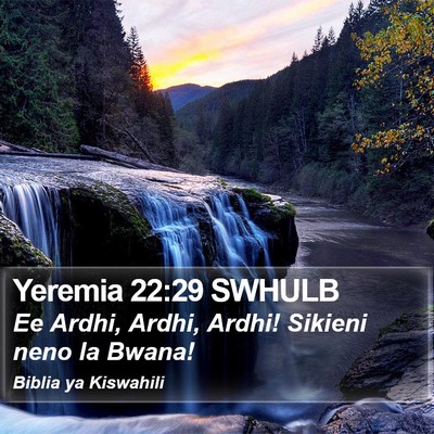 Yeremia 22:29 SWHULB Bible Verse Image