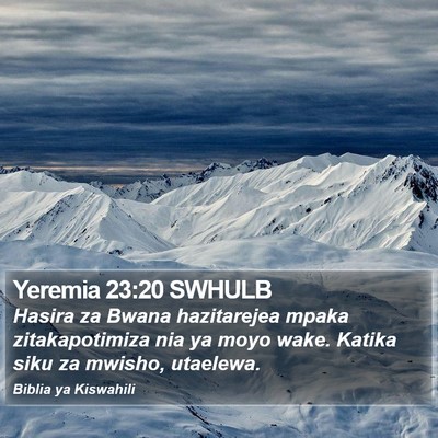 Yeremia 23:20 SWHULB Bible Verse Image