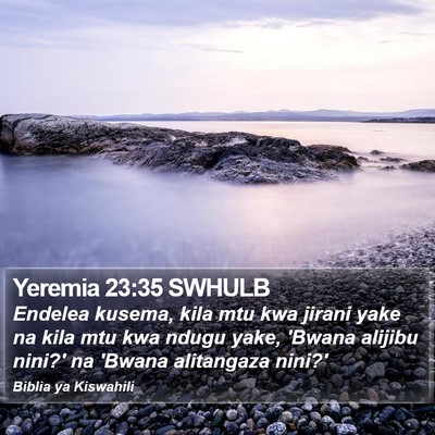 Yeremia 23:35 SWHULB Bible Verse Image