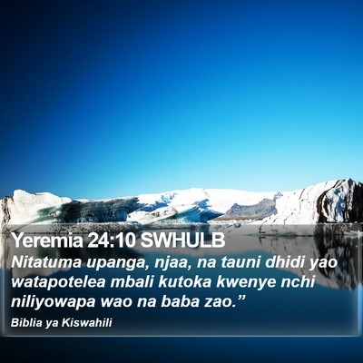 Yeremia 24:10 SWHULB Bible Verse Image