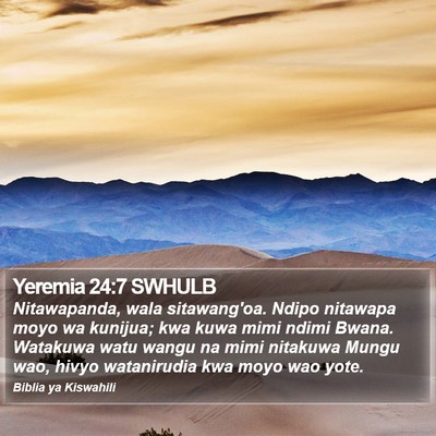Yeremia 24:7 SWHULB Bible Verse Image