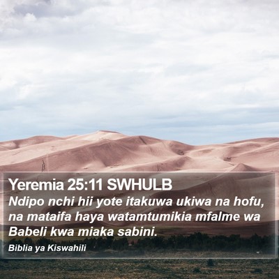 Yeremia 25:11 SWHULB Bible Verse Image