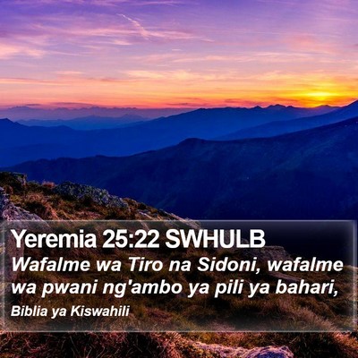 Yeremia 25:22 SWHULB Bible Verse Image