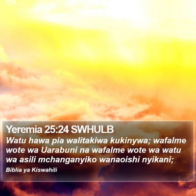 Yeremia 25:24 SWHULB Bible Verse Image
