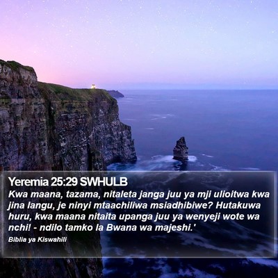 Yeremia 25:29 SWHULB Bible Verse Image