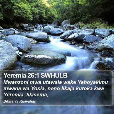 Yeremia 26:1 SWHULB Bible Verse Image