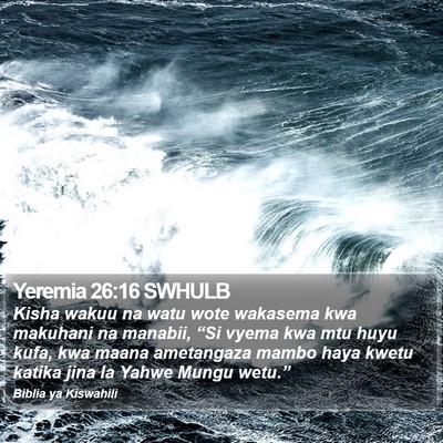 Yeremia 26:16 SWHULB Bible Verse Image