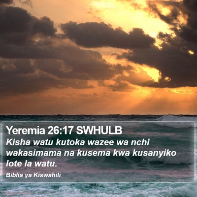 Yeremia 26:17 SWHULB Bible Verse Image