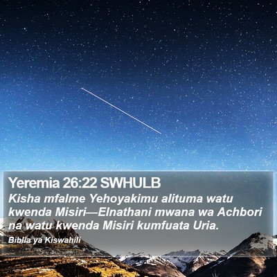 Yeremia 26:22 SWHULB Bible Verse Image