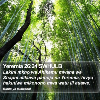 Yeremia 26:24 SWHULB Bible Verse Image