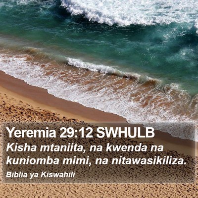 Yeremia 29:12 SWHULB Bible Verse Image