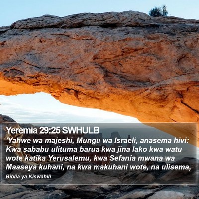 Yeremia 29:25 SWHULB Bible Verse Image