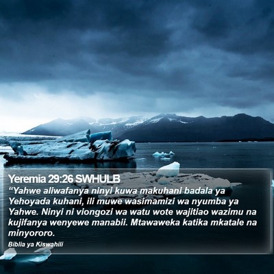 Yeremia 29:26 SWHULB Bible Verse Image