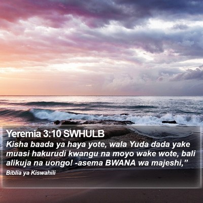 Yeremia 3:10 SWHULB Bible Verse Image