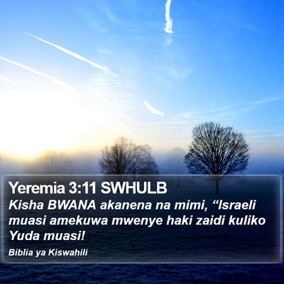 Yeremia 3:11 SWHULB Bible Verse Image