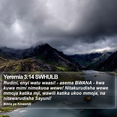 Yeremia 3:14 SWHULB Bible Verse Image