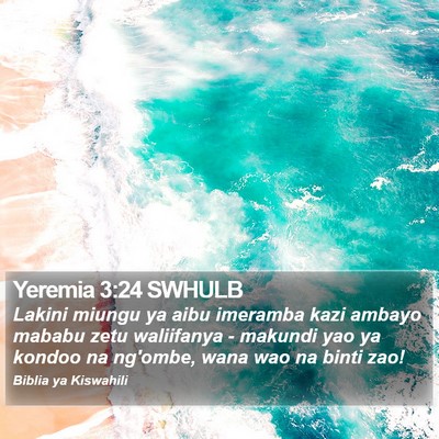 Yeremia 3:24 SWHULB Bible Verse Image