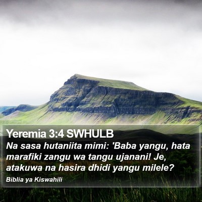 Yeremia 3:4 SWHULB Bible Verse Image