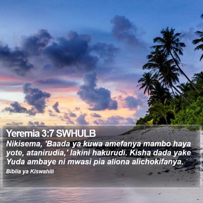 Yeremia 3:7 SWHULB Bible Verse Image