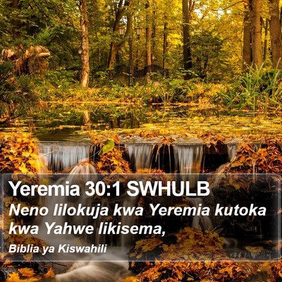 Yeremia 30:1 SWHULB Bible Verse Image