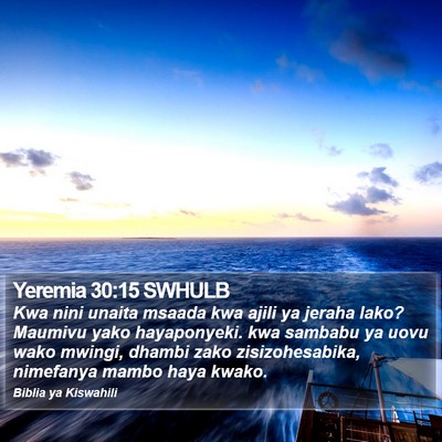 Yeremia 30:15 SWHULB Bible Verse Image