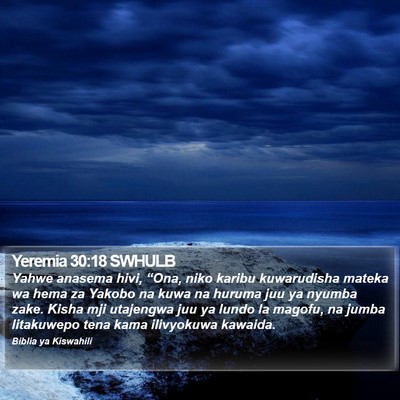 Yeremia 30:18 SWHULB Bible Verse Image