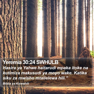 Yeremia 30:24 SWHULB Bible Verse Image