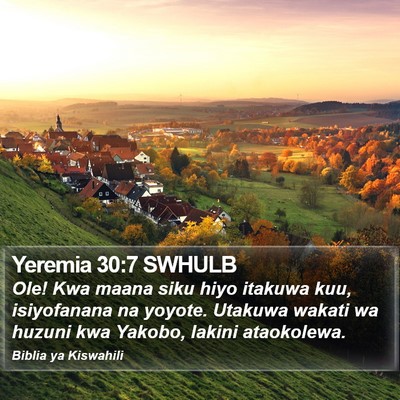 Yeremia 30:7 SWHULB Bible Verse Image