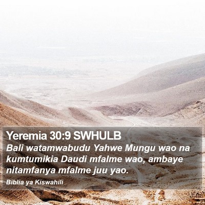 Yeremia 30:9 SWHULB Bible Verse Image