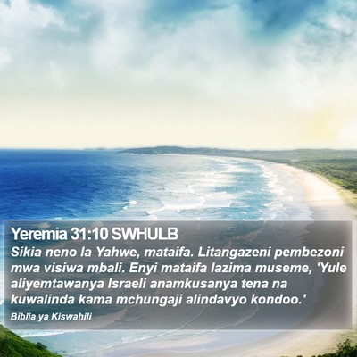 Yeremia 31:10 SWHULB Bible Verse Image