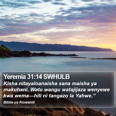 Yeremia 31:14 SWHULB Bible Verse Image