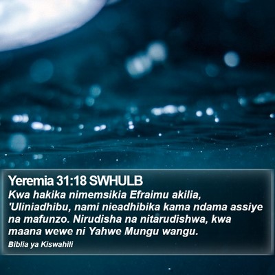Yeremia 31:18 SWHULB Bible Verse Image