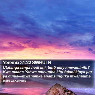 Yeremia 31:22 SWHULB Bible Verse Image