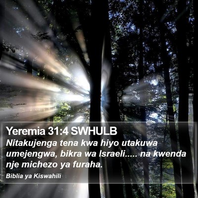 Yeremia 31:4 SWHULB Bible Verse Image