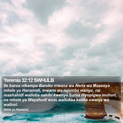 Yeremia 32:12 SWHULB Bible Verse Image