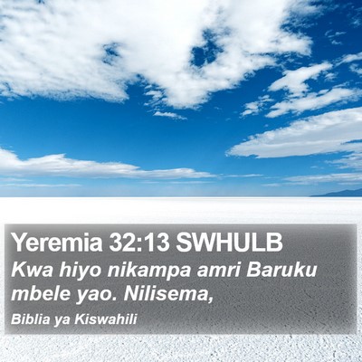 Yeremia 32:13 SWHULB Bible Verse Image