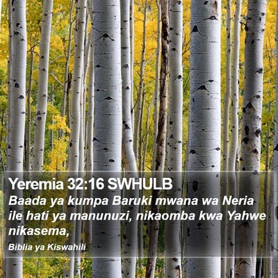 Yeremia 32:16 SWHULB Bible Verse Image