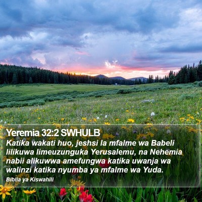 Yeremia 32:2 SWHULB Bible Verse Image