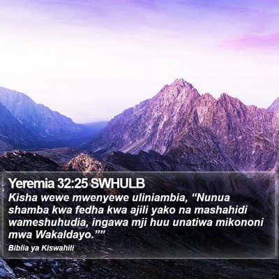 Yeremia 32:25 SWHULB Bible Verse Image