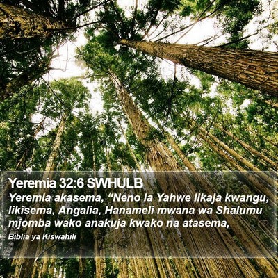 Yeremia 32:6 SWHULB Bible Verse Image