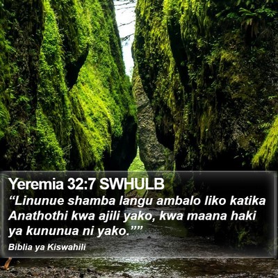 Yeremia 32:7 SWHULB Bible Verse Image