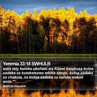 Yeremia 33:18 SWHULB Bible Verse Image