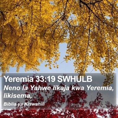 Yeremia 33:19 SWHULB Bible Verse Image