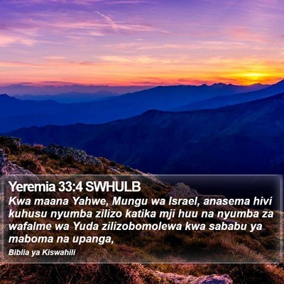 Yeremia 33:4 SWHULB Bible Verse Image