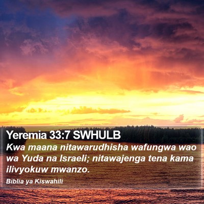 Yeremia 33:7 SWHULB Bible Verse Image