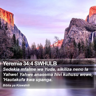 Yeremia 34:4 SWHULB Bible Verse Image